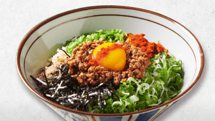 생방송 투데이 일본식 비빔면