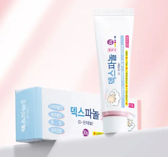 덱스-판테놀-태극제약