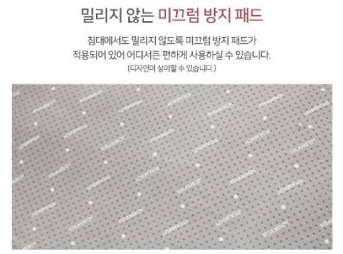 스팀보이 쿠션형 카본 온수매트 특징