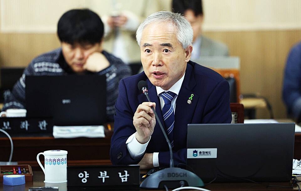양부남