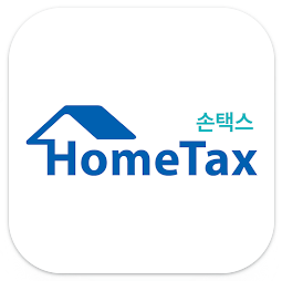 손택스