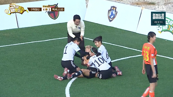 눈물 터트리는 송해나