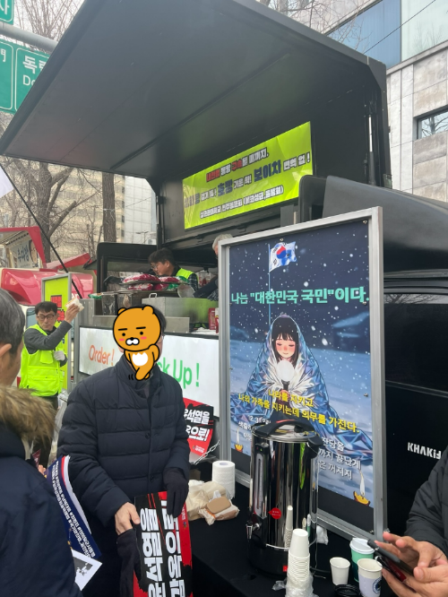 호빵도!
