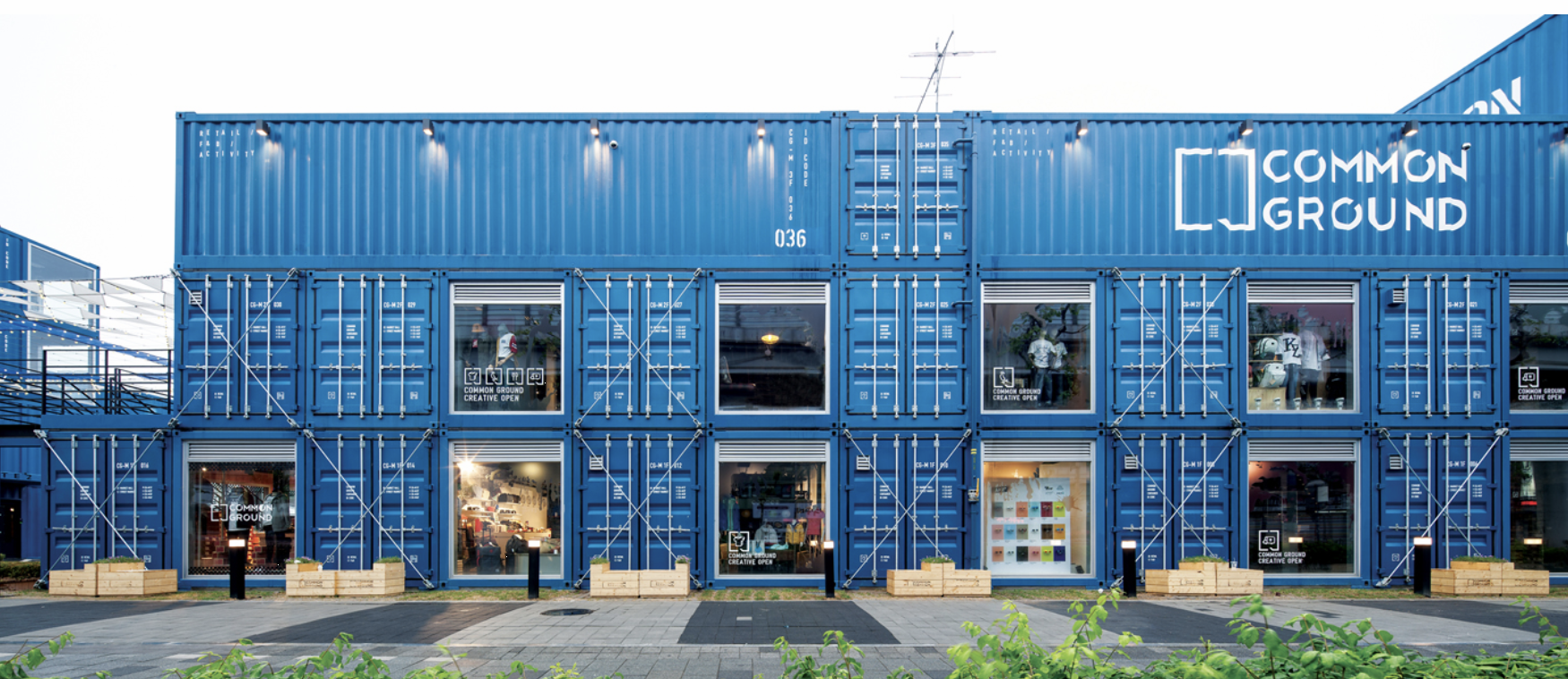 커먼그라운드 이미지