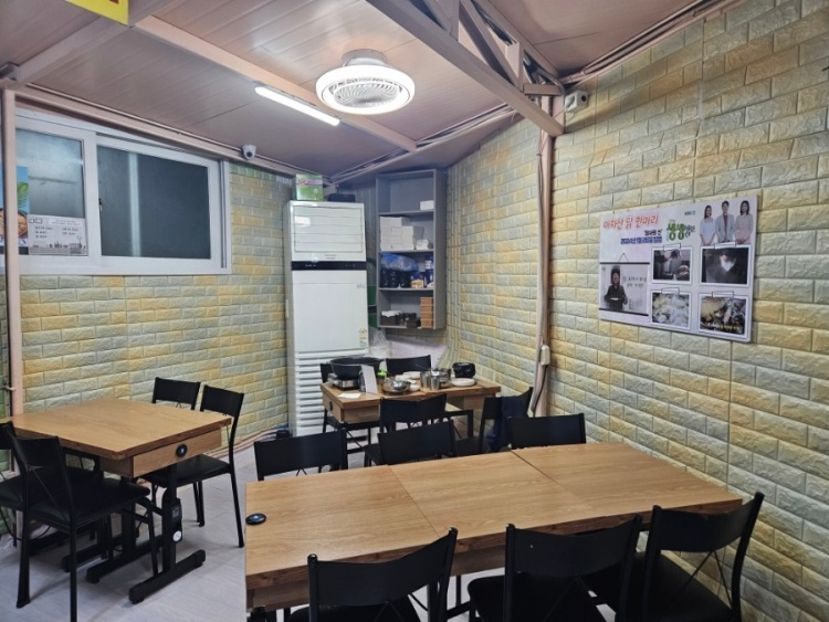 오늘N 광진구 닭한마리칼국수 맛집(할매식당)