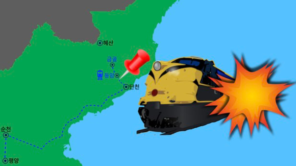 16일(현지시간) 미 자유아시아방송(RFA)에 따르면 지난해 26일 북한 평양에서 출발해 함경남도 검덕(금골)으로 향하던 여객열차가 전기부족으로 고개를 넘지 못해 전복되면서 400여명의 사망자가 발생했다. [사진=자유아시아방송(RFA) 홈페이지 캡처]