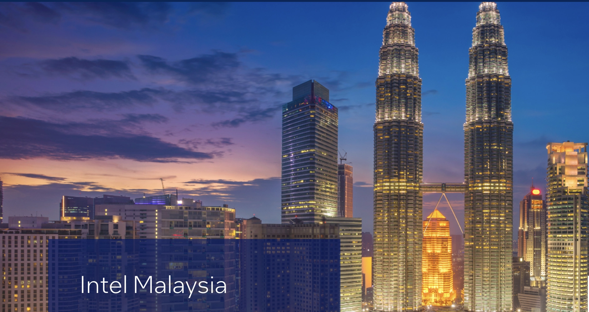 인텔-말레이시아-홈페이지-메인화면