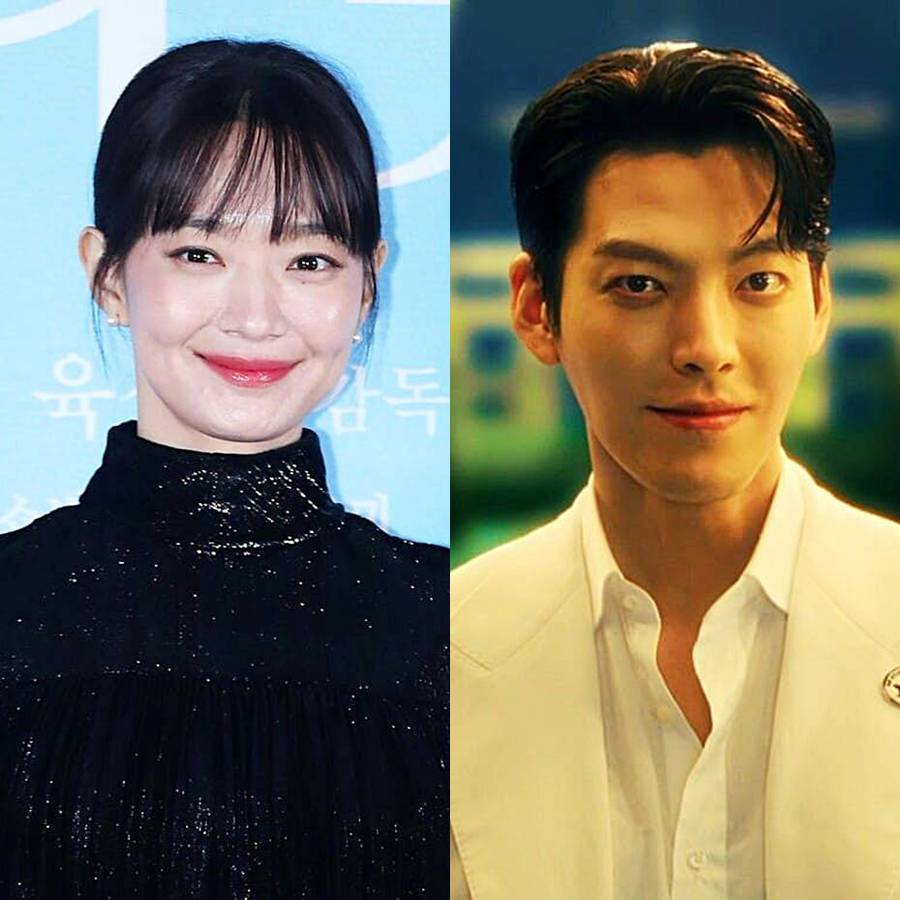 배우-김우빈-신민아