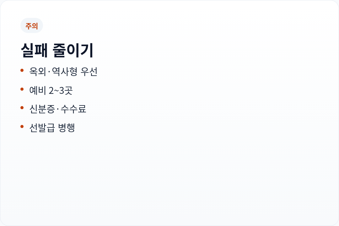 카드3