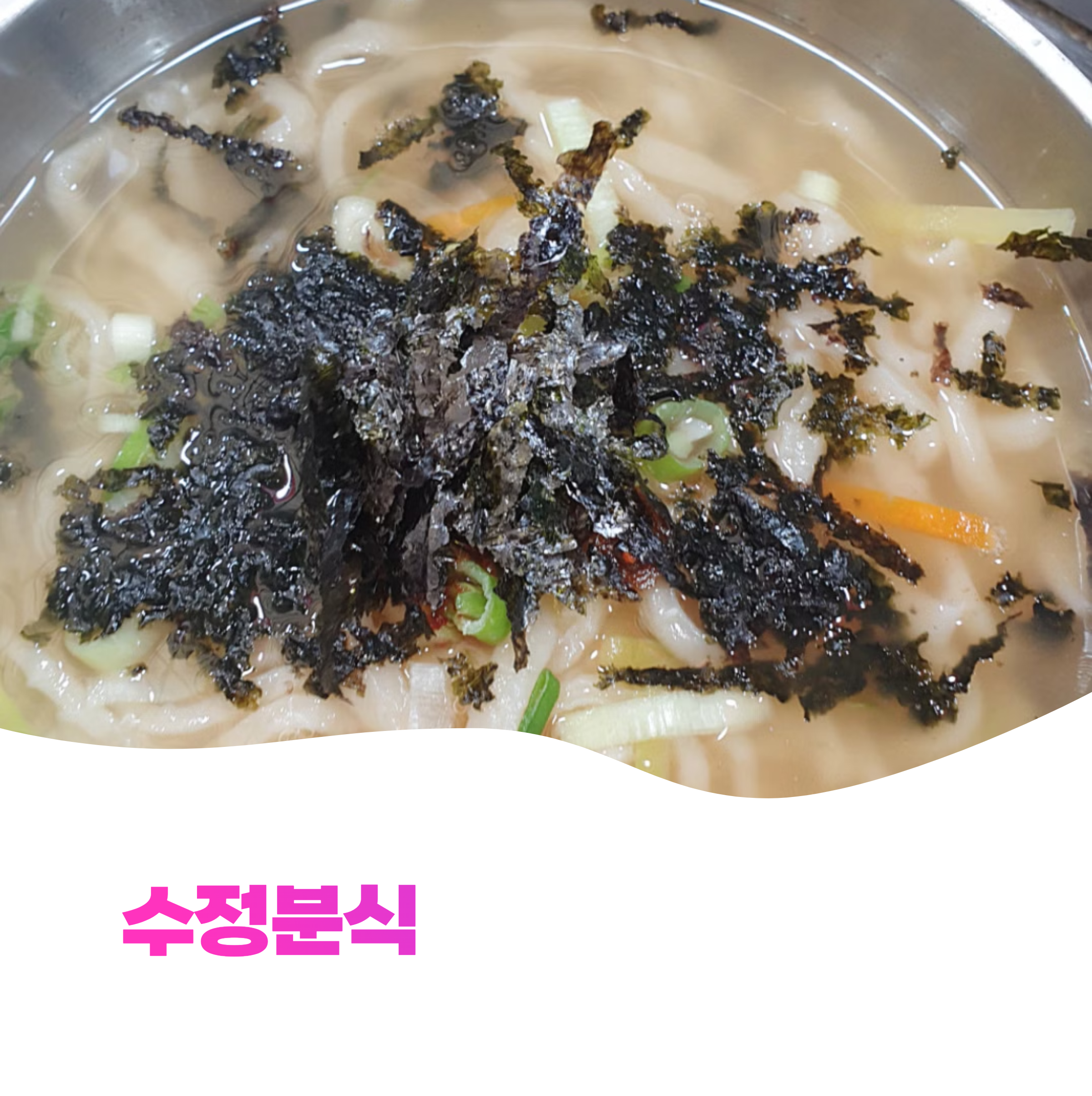 광장시장 먹거리 베스트 10 꿀팁 대방출! 현지인도 인정한 맛집 투어(최신)