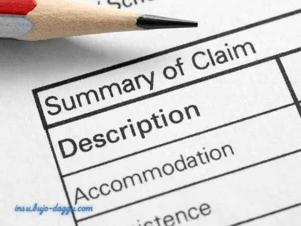 실손보험 독감 치료비 보장 이렇게 확인하면 안심