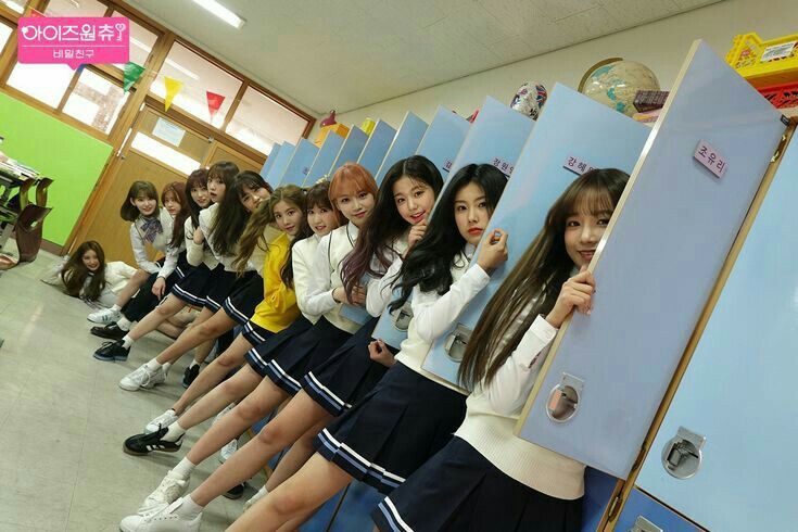 아이즈원 프로듀스48 사진 모음
