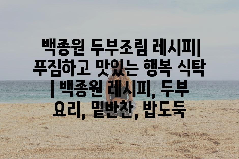 샘플 (84)