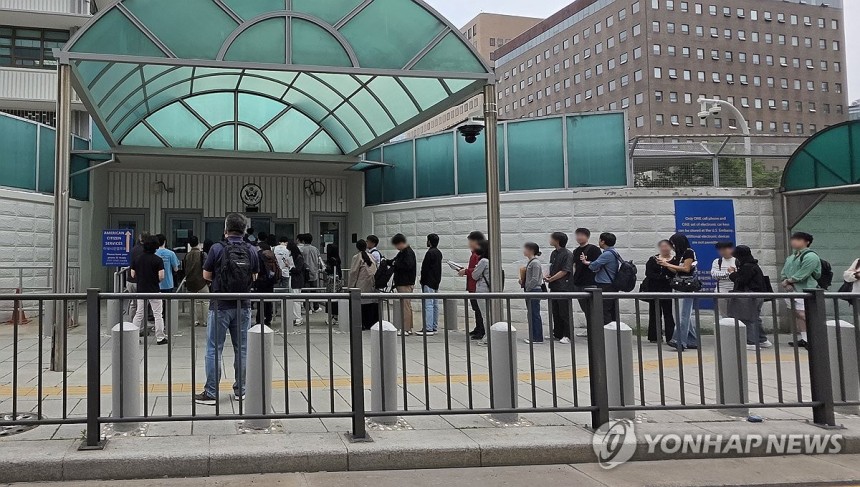 트럼프 하버드대