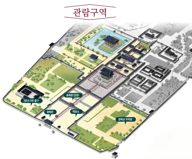 경복궁 야간관람