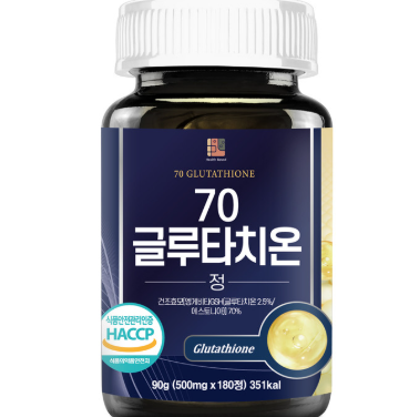 글루타치온 효능과 부작용 알아보기