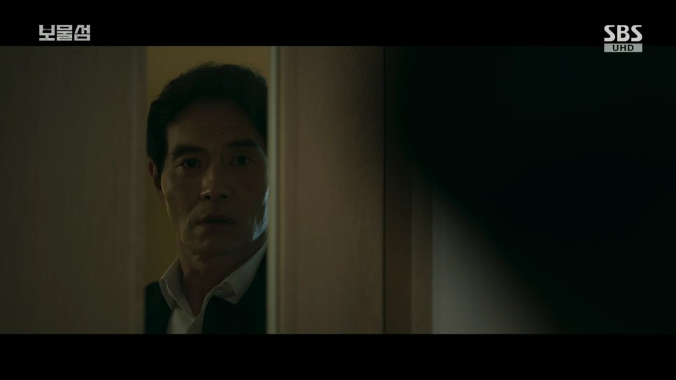 보물섬 9회 리뷰 : 서동주, 염장선의 계획을 무너뜨리고 이해영 목줄까지 잡았다