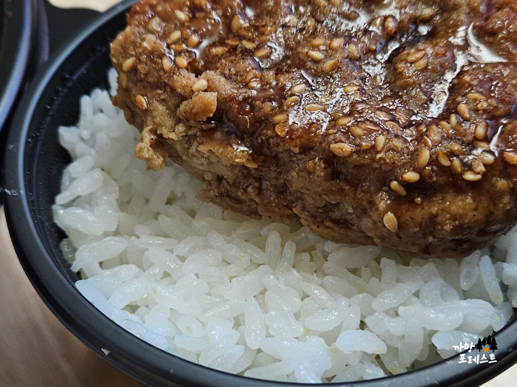 한촌 설렁탕 봉담점 떡갈비