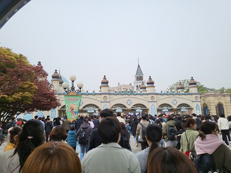 에버랜드 스마트줄서기