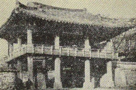 일제강점기 영남포정사