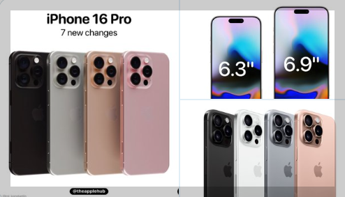 아이폰16 출시일