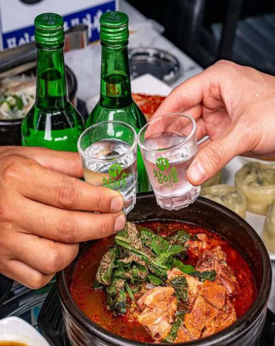 더드림한우곰탕