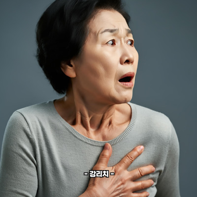 심장마비 증상