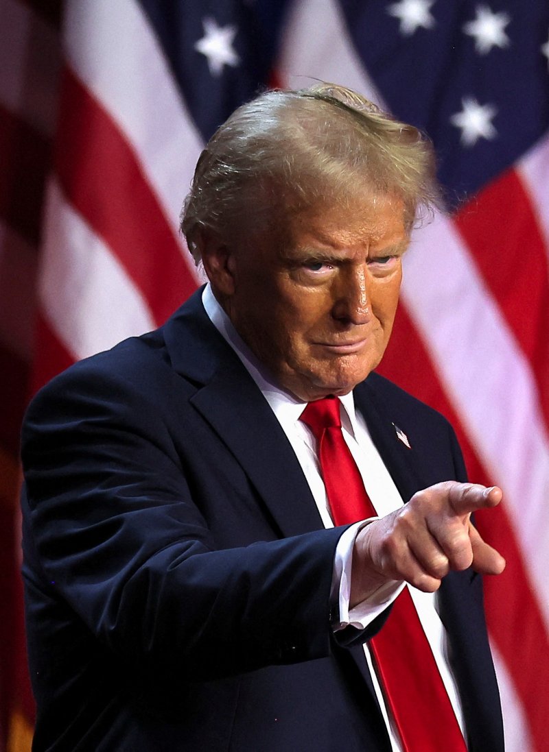 트럼프 밈코인 TRUMP 구매방법