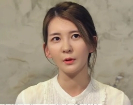 이파니 프로필 나이 고향 학력 남편 서성민