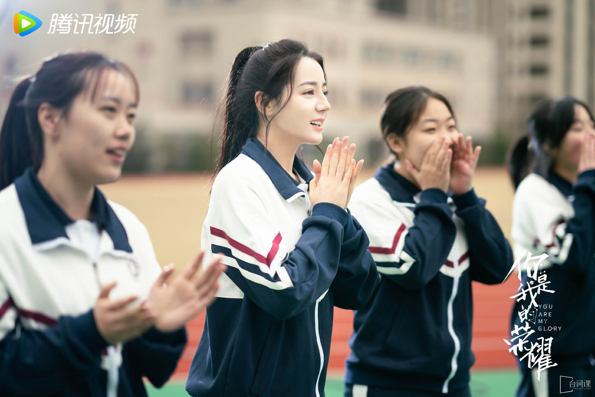 니시아적영요