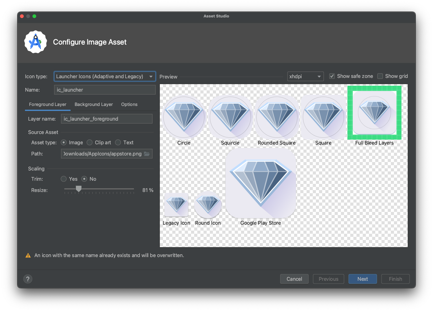 안드로이드 스튜디오에서 아이콘을 설정하는 모습이다.