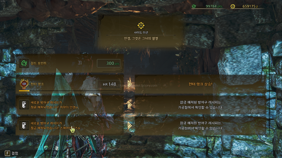 퀘스트.jpg