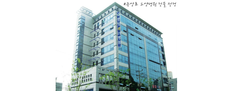 부산 사하구 요양병원