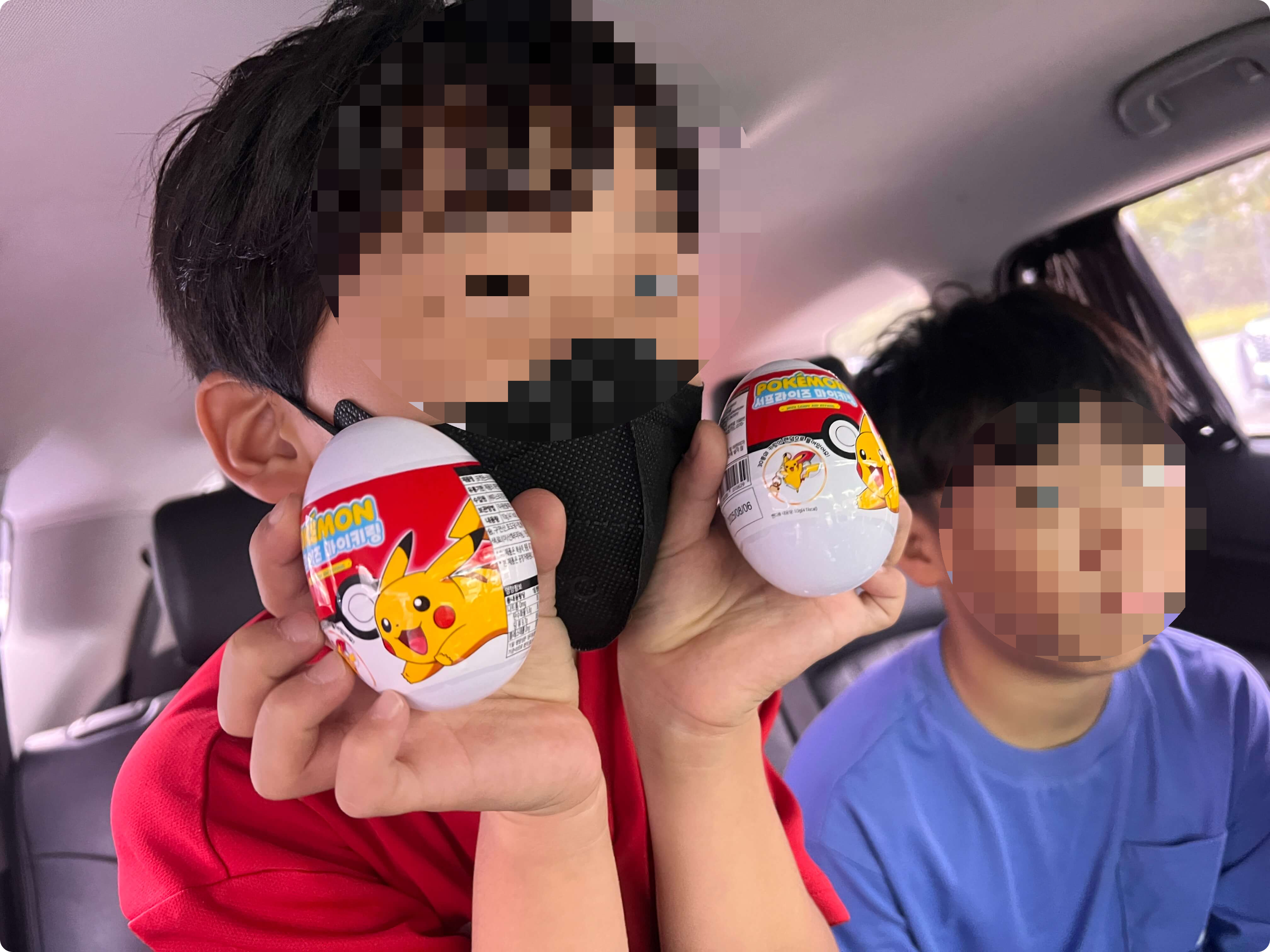 포켓몬 서프라이즈 마이키링