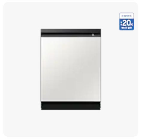 삼.새.페 삼닷 새출발 페스타