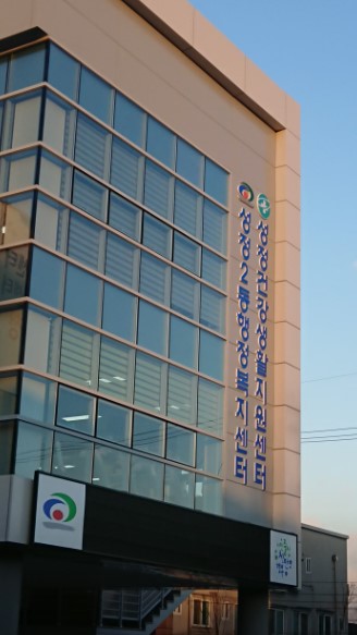 모바일신분증