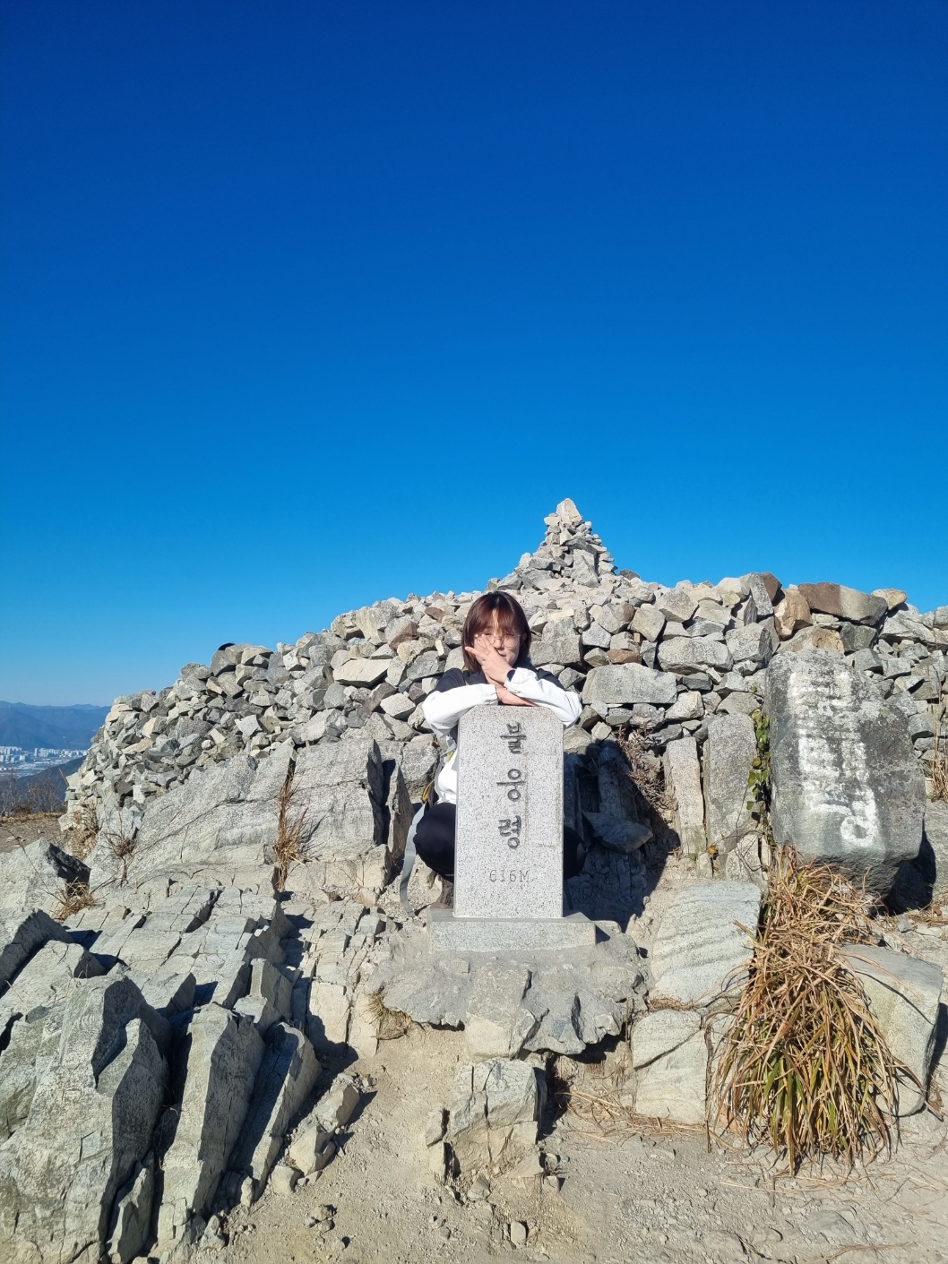 백양산