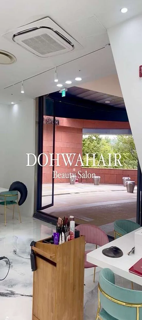 도화헤어 창원시티세븐점