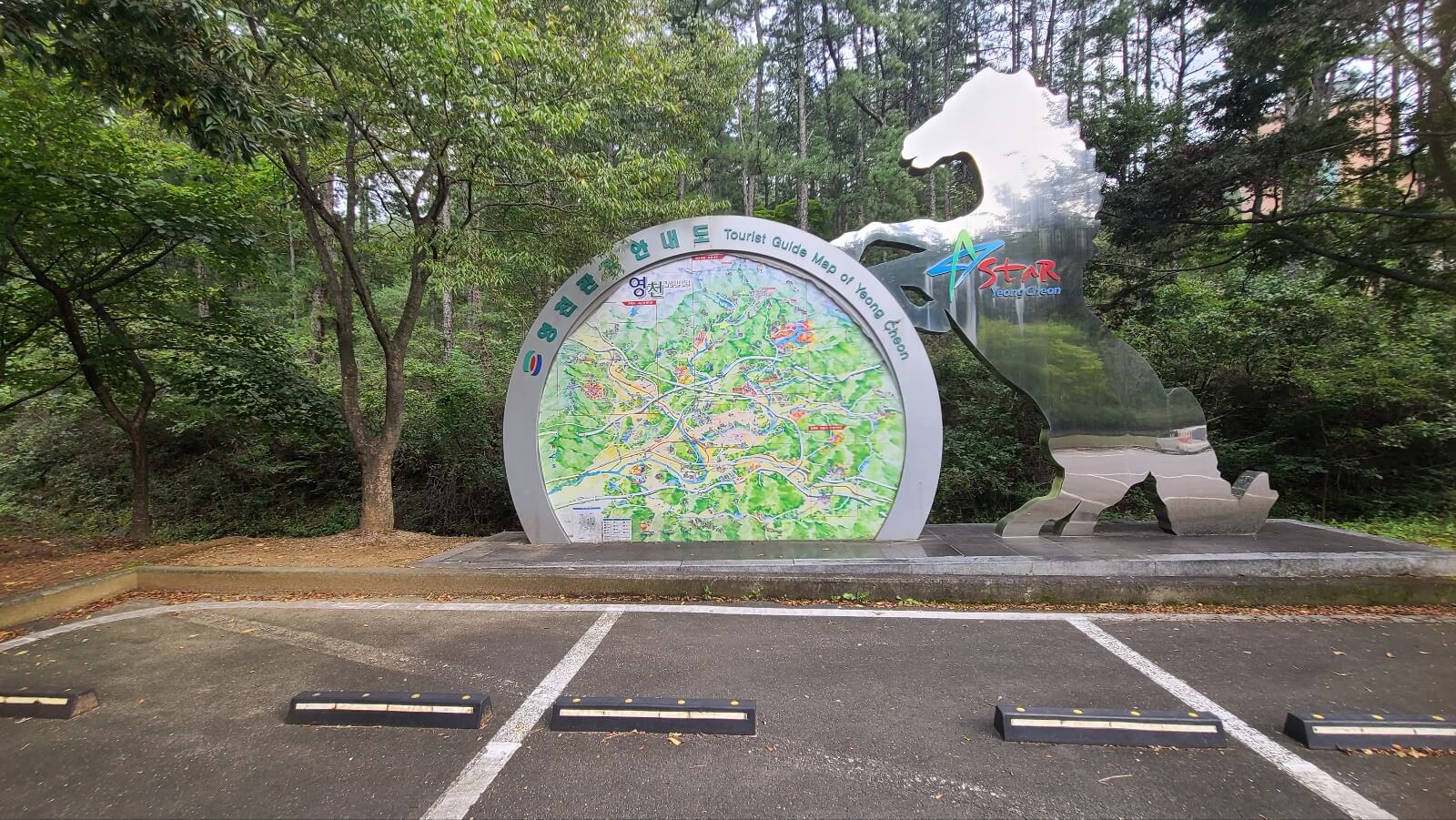 주차장3