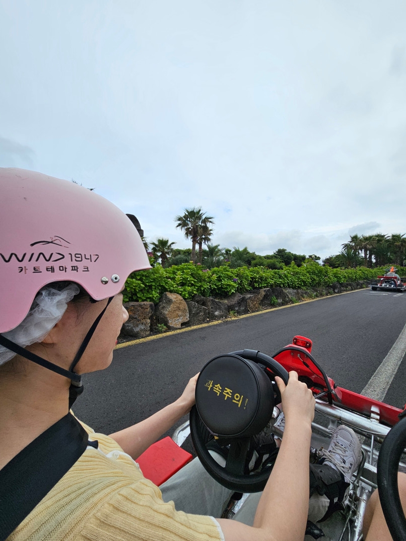 윈드 1947 솔직후기