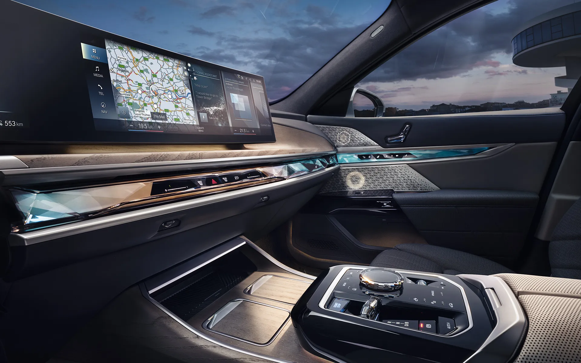 BMW i7 보험료 유지비