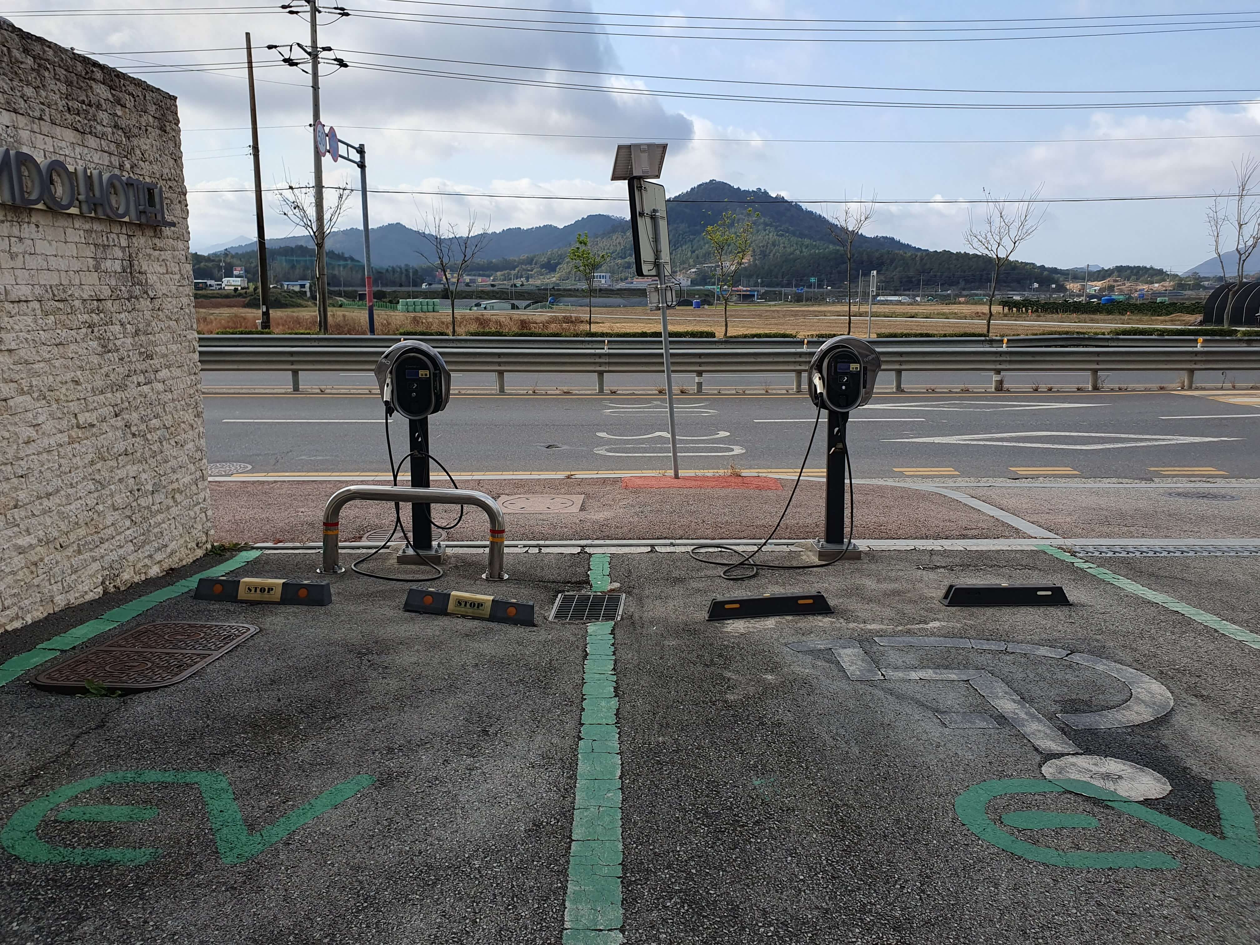 남도호텔 전기차 충전기