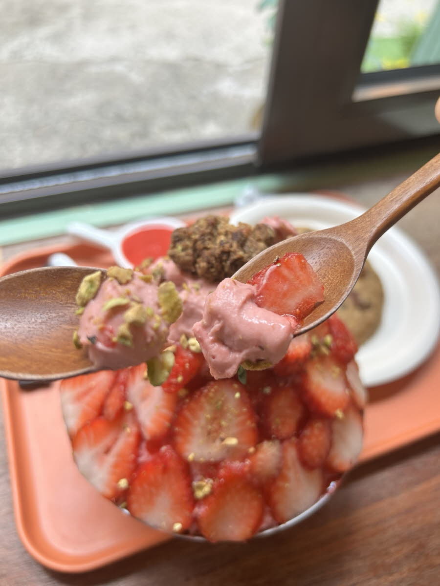 딸기빙수