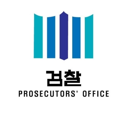 검찰은 이재명 대표가 자신의 당선 가능성을 높이기 위해 김문기 씨와 백현동 관련 의혹에서 거리를 두려는 목적을 가지고 허위 발언을 했다고 주장하였다.
