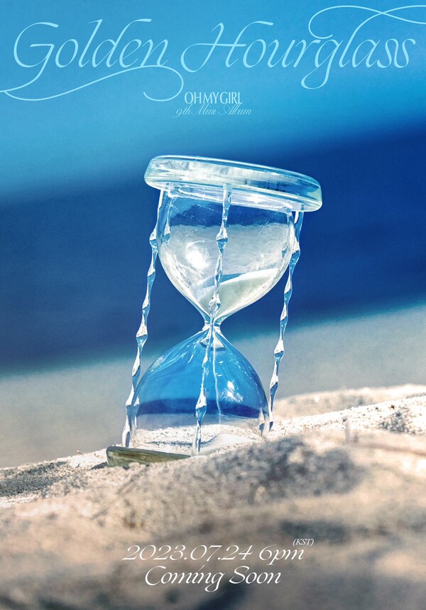 오마이걸 인스타그램 사진