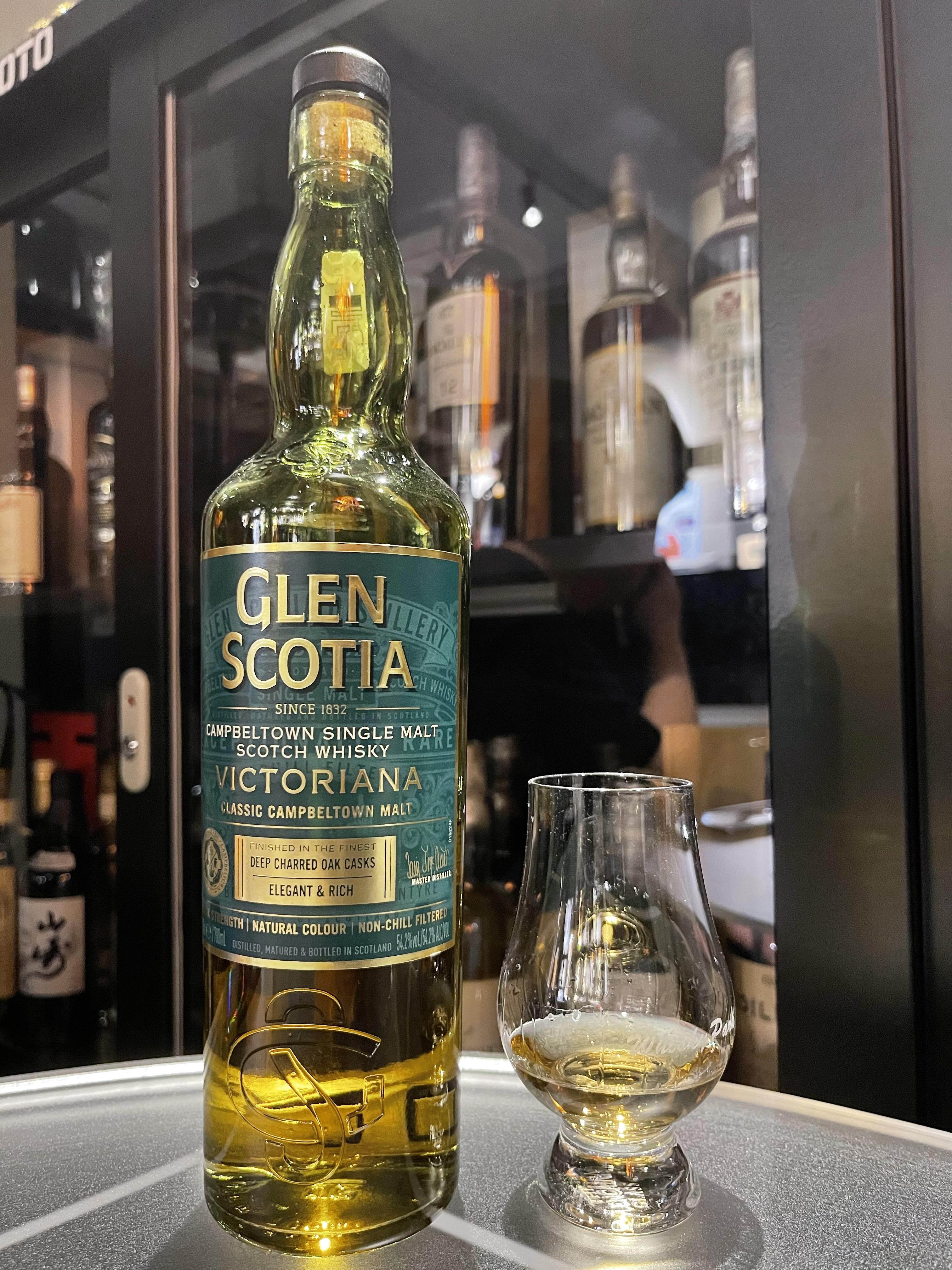 글렌스코시아 빅토리아나 CS