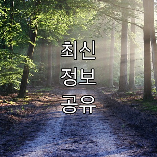육아휴직급여 쌍둥이 최대 3900만원..