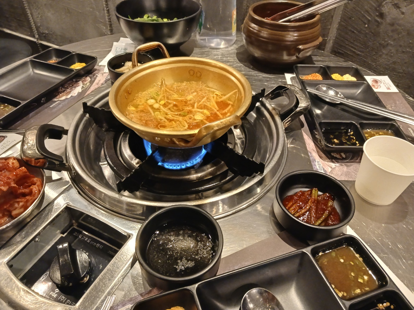 대한곱창