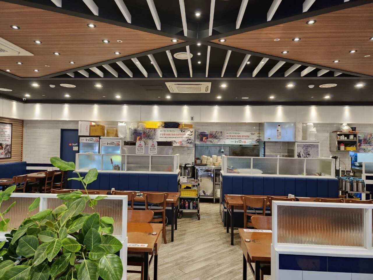 오늘N 2527회 식큐멘터리 경기 김포 양촌 맛집 조정순 추어매운탕