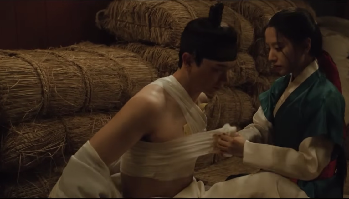 케이윌 내가 너의 그늘이 되어 귀궁OST